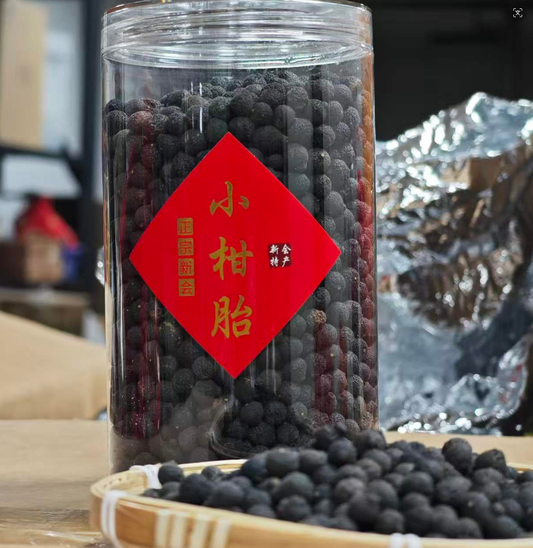 Xinhui Tea Pit Tangerine Peel 新会茶坑柑胎