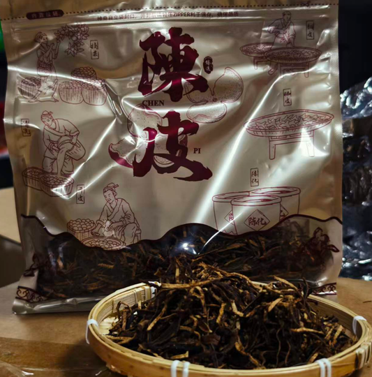 dried tangerine peel shreds 陈皮丝