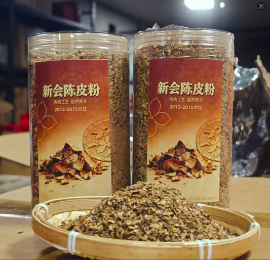 Dried tangerine peel powder 陈皮粉